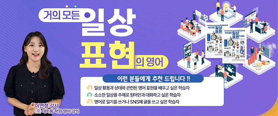 newCourse