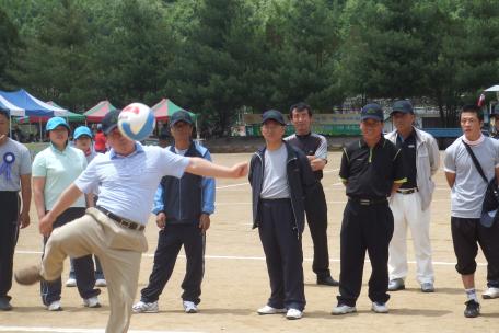 제10회 평창군이장협의회 한마음대회