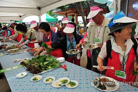 대하리 곤드레축제