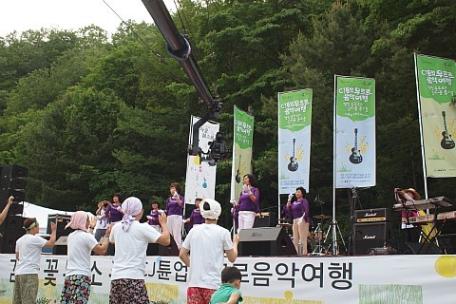 평창읍 동부 5개 마을축제 `감자꽃 봄소풍'