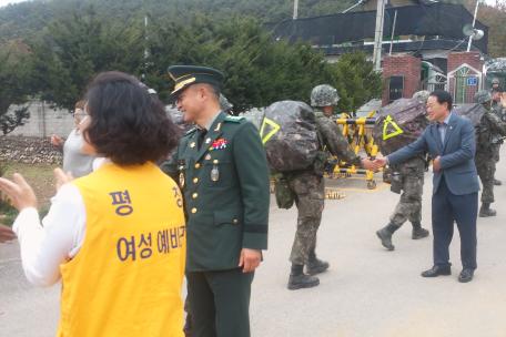 대화면통합방위협의회 100km 행군 위문