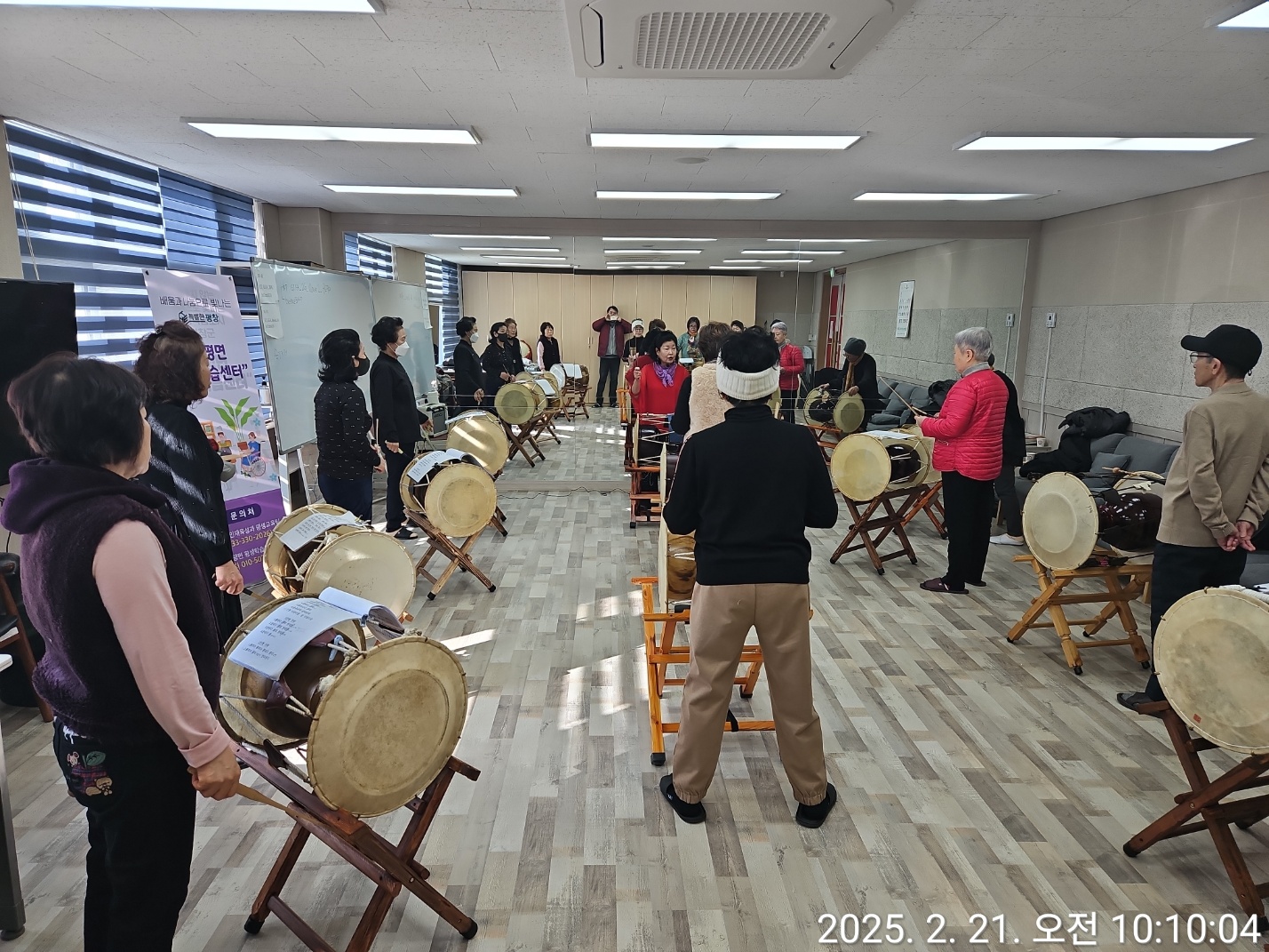 봉평가요장구.jpg