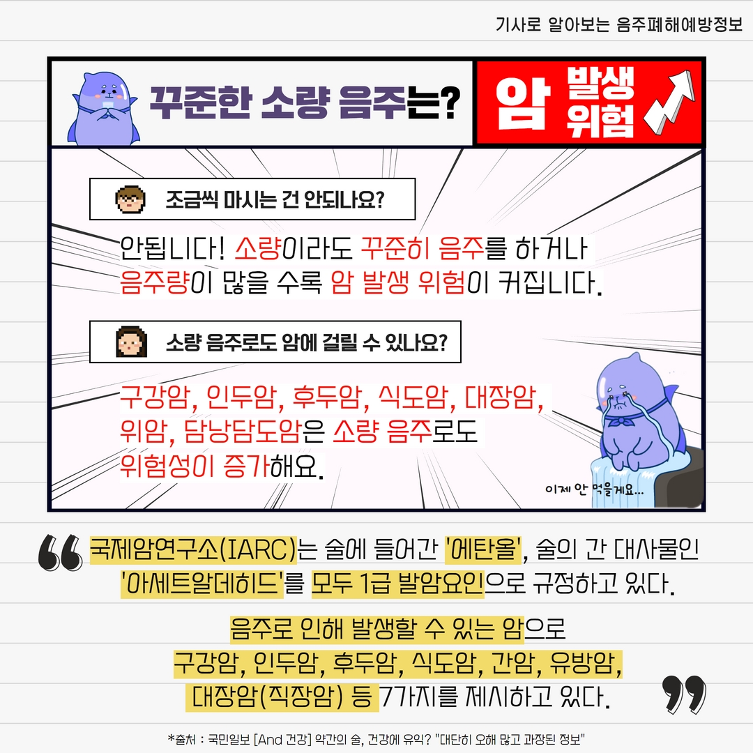 기획기사_1편_3.jpg