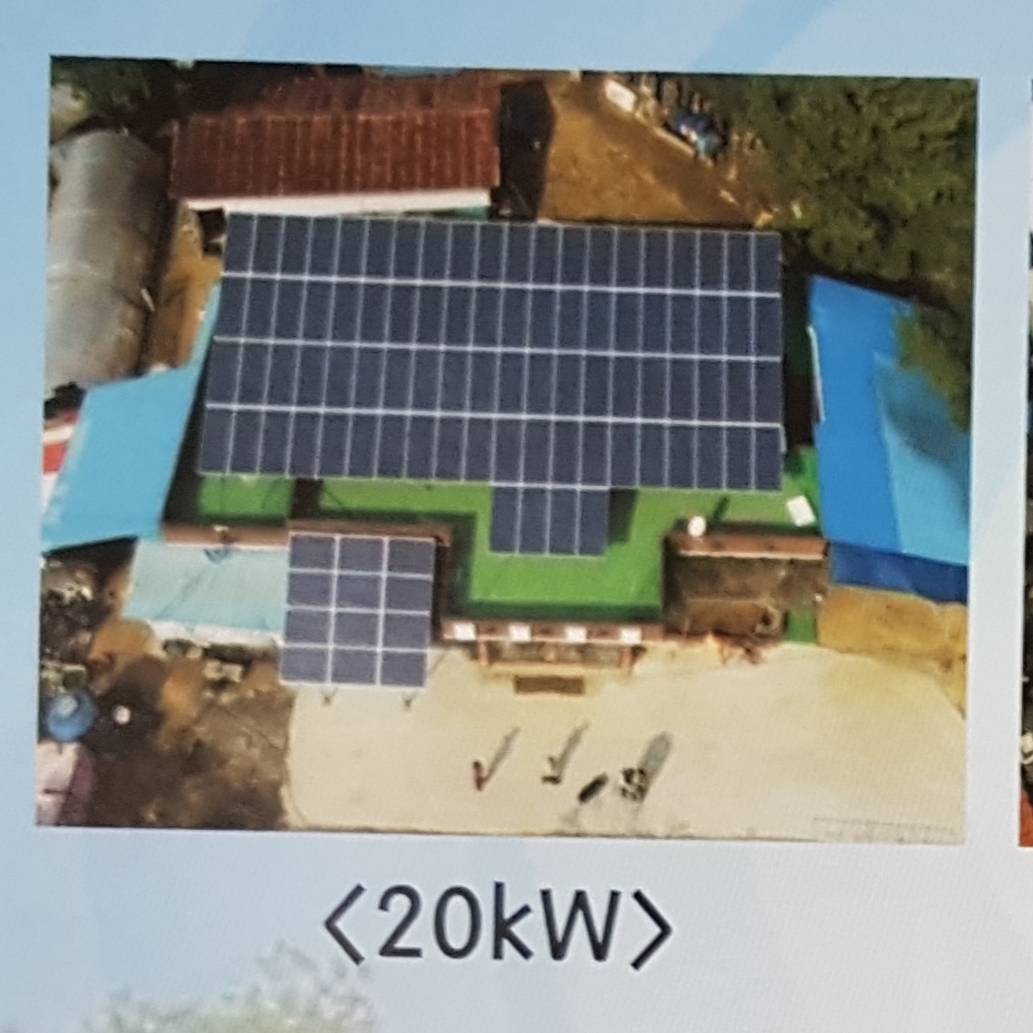 20KW.jpg