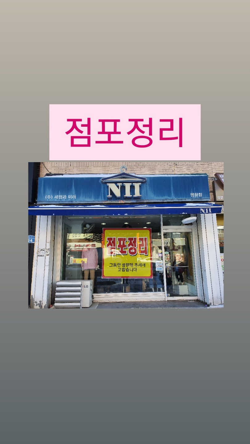 점포1.jpg