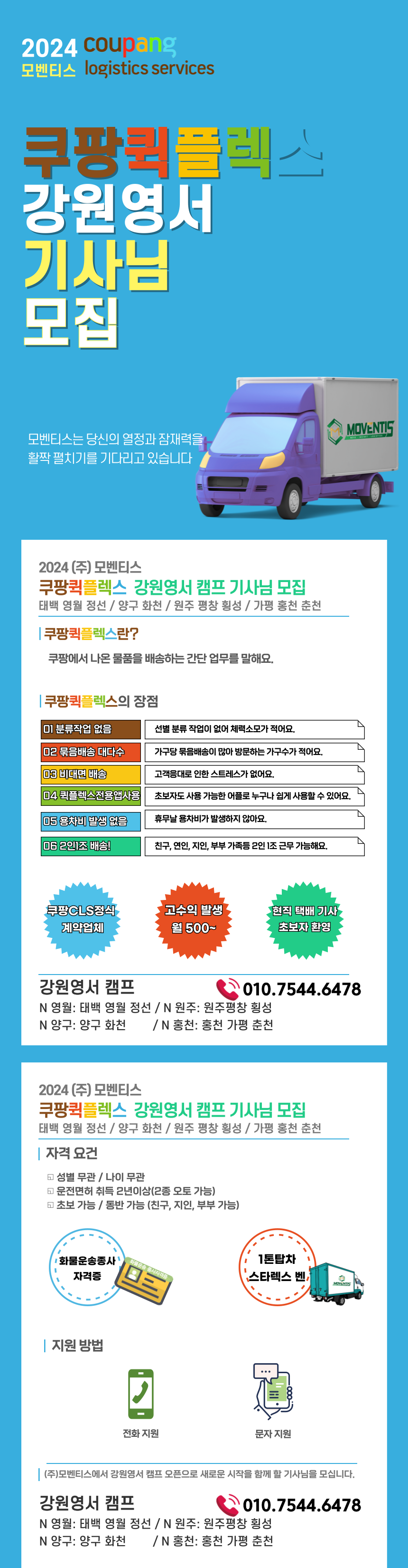 제목을-입력해주세요_ (2).png