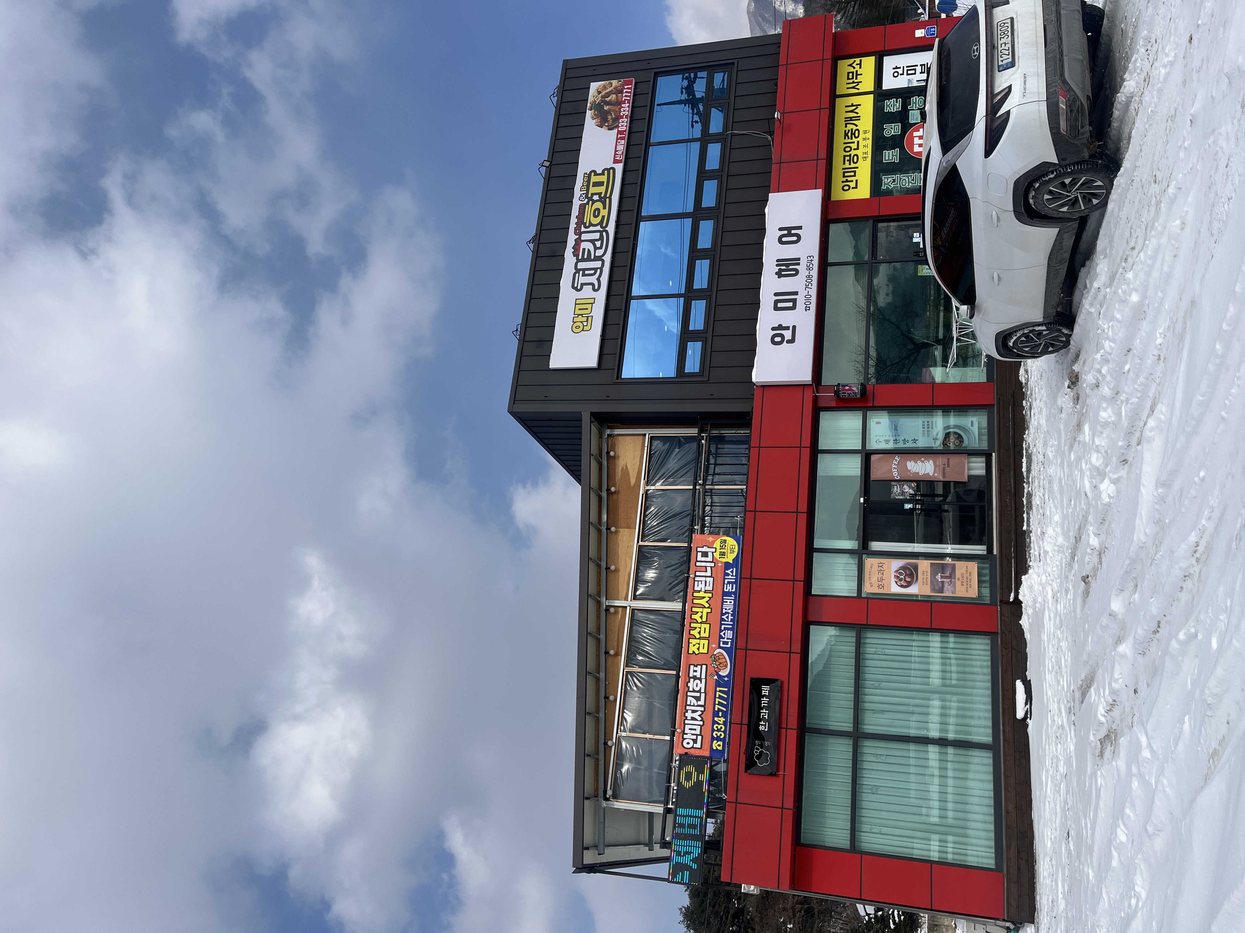 KakaoTalk_20250129_142345344_01.jpg