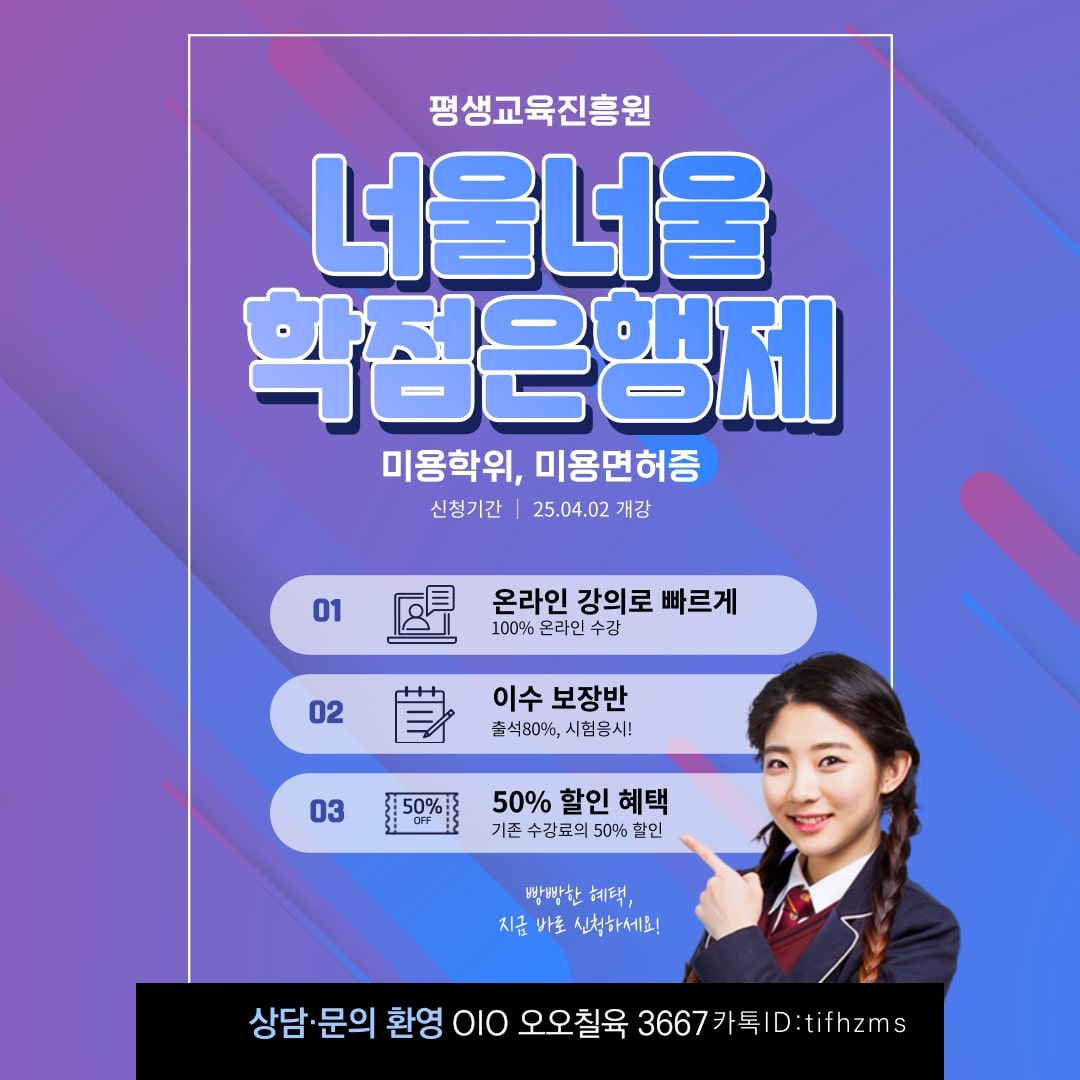 제목을-입력해주세요_-002 (1).jpg