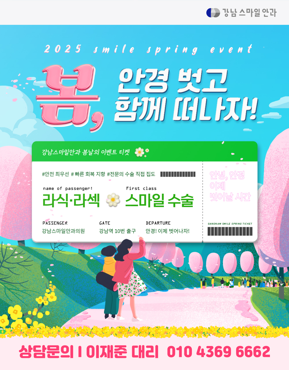 봄1.jpg