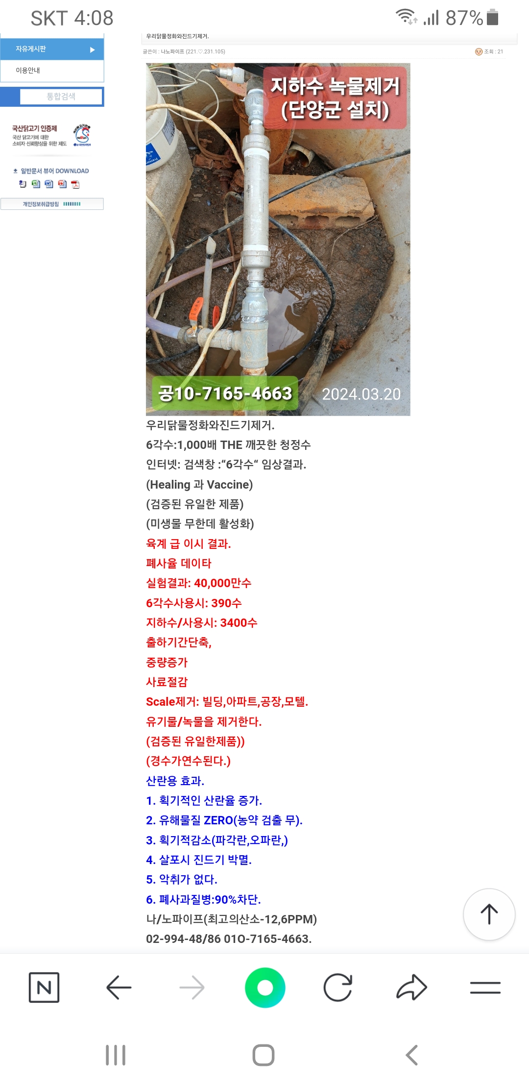 우리.jpg