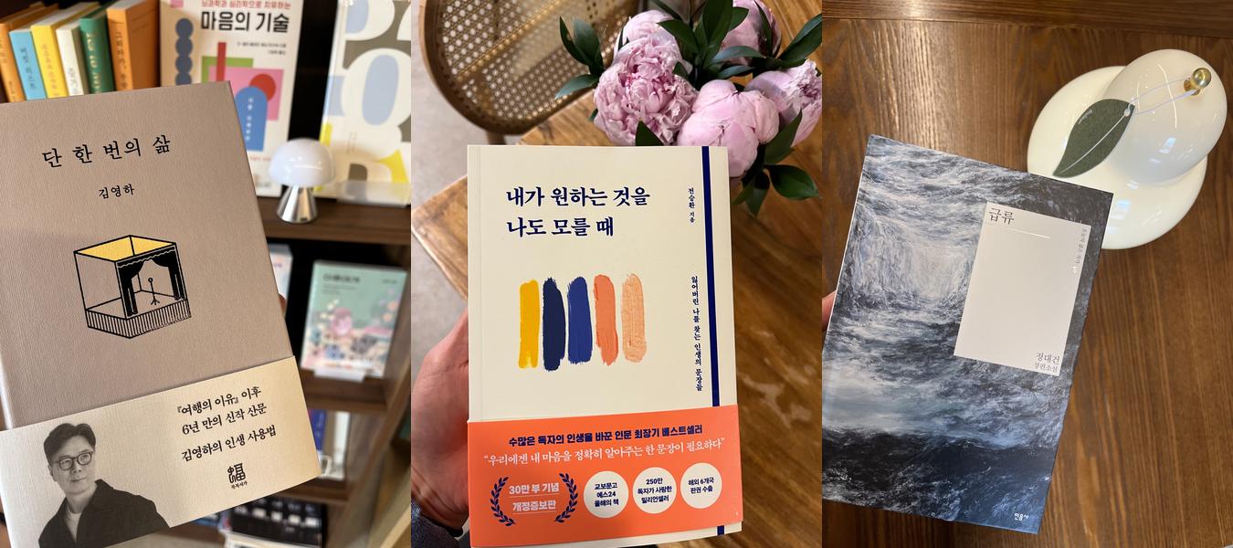 KakaoTalk_20250513_180631655.jpg