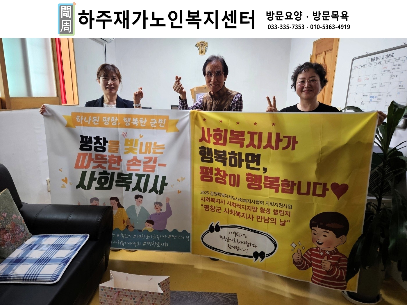 KakaoTalk_20250602_141946275.jpg