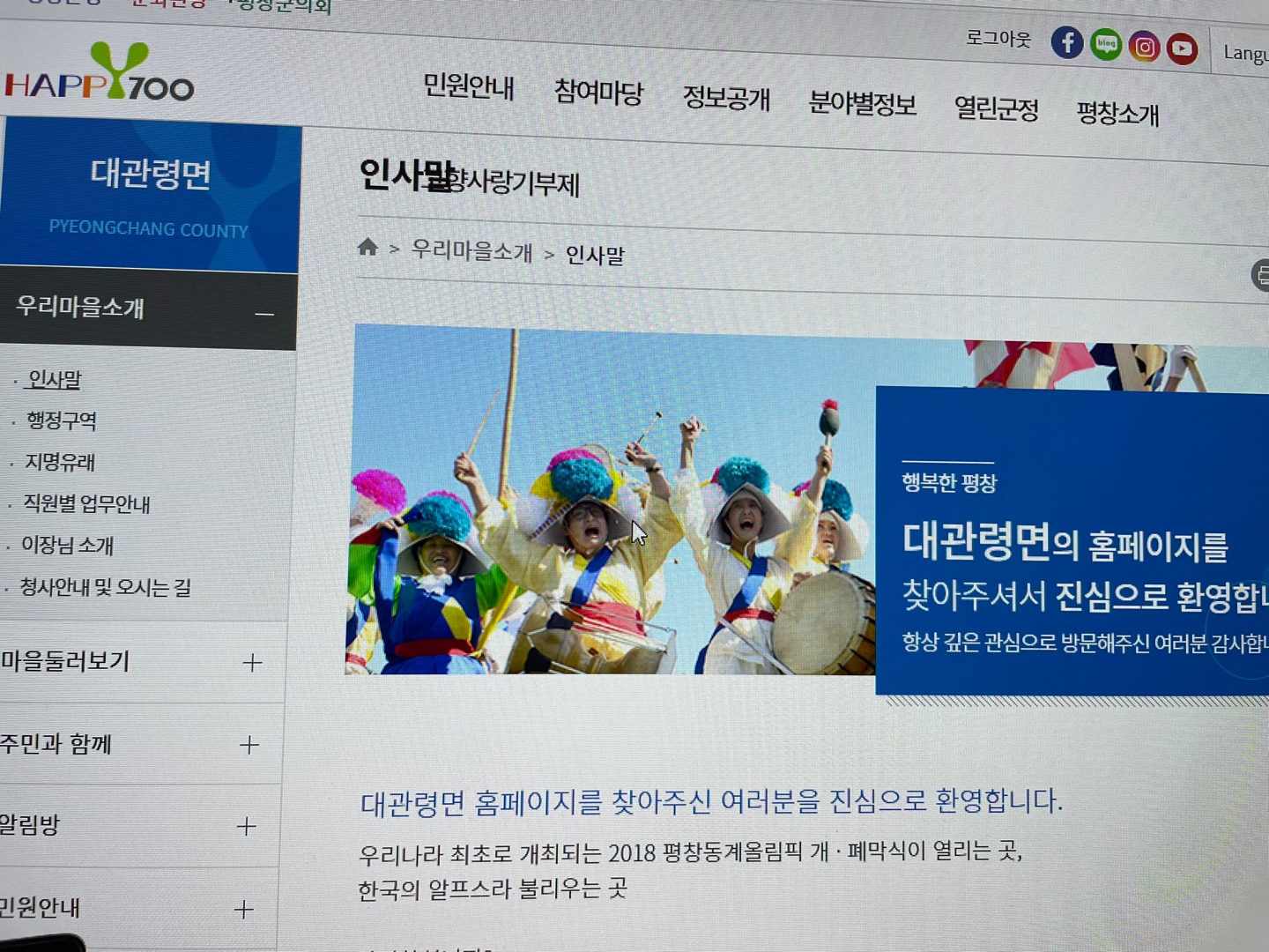 KakaoTalk_20250610_113602836.jpg
