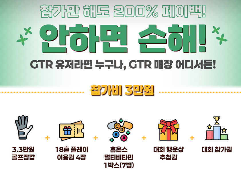 상품.png